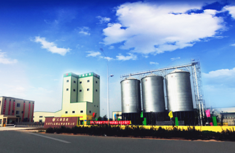 贵港市云顶集团农牧科技有限公司