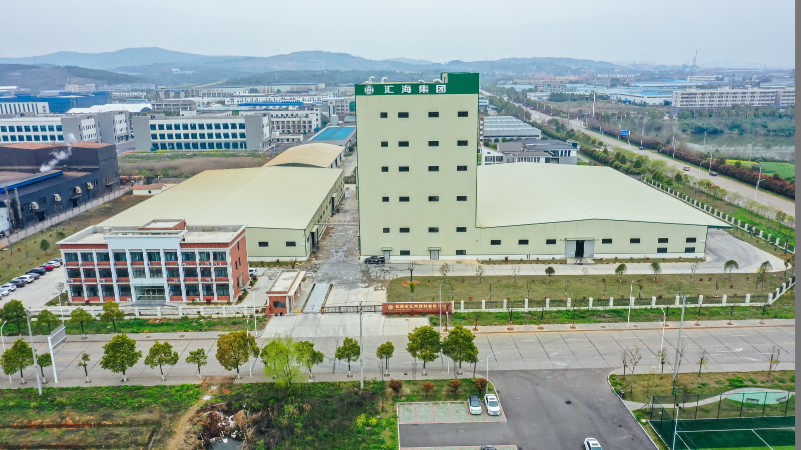 常德市云顶集团饲料有限公司